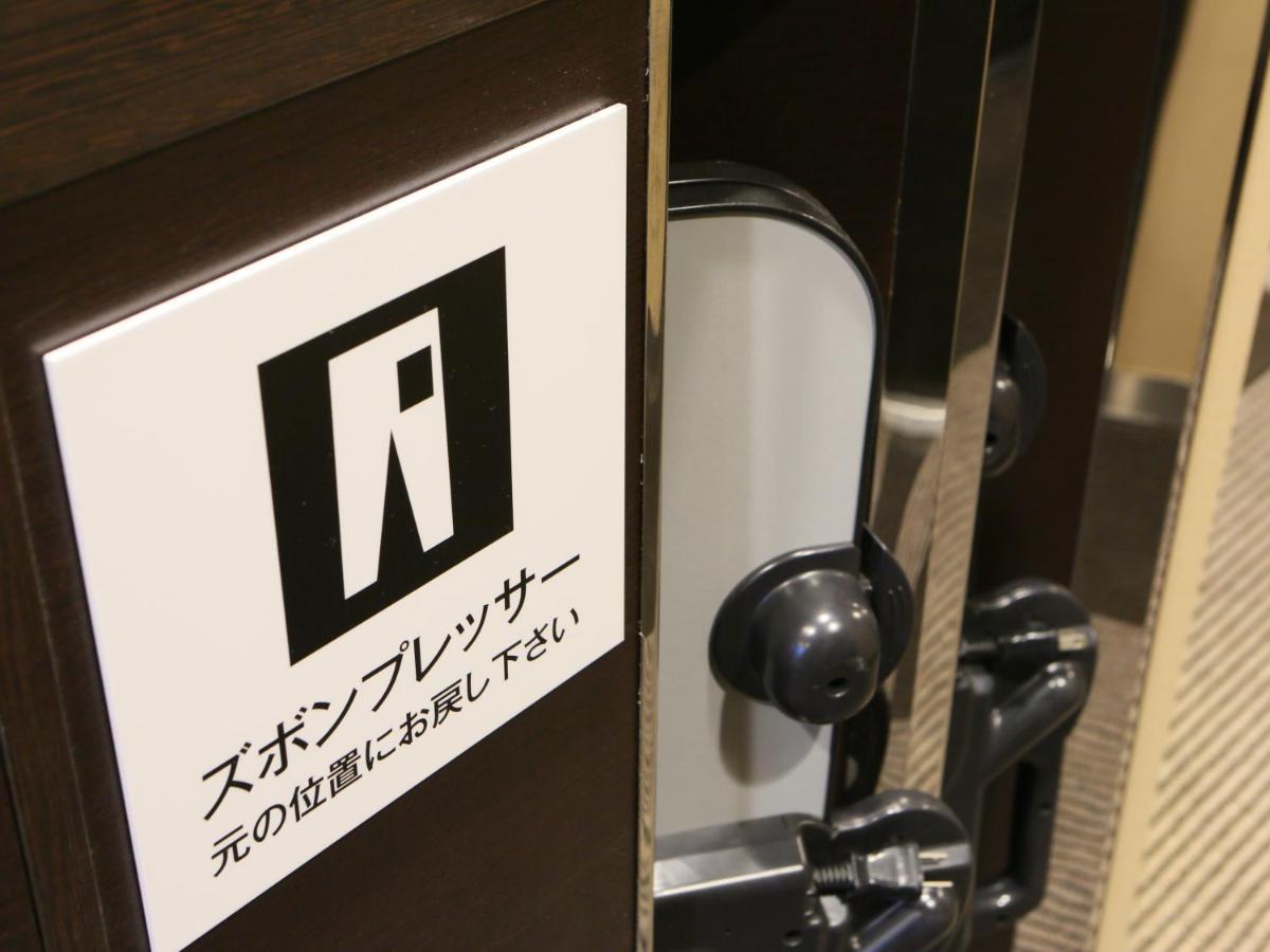 Apa Hotel & Resort Joetsu Myoko Buitenkant foto