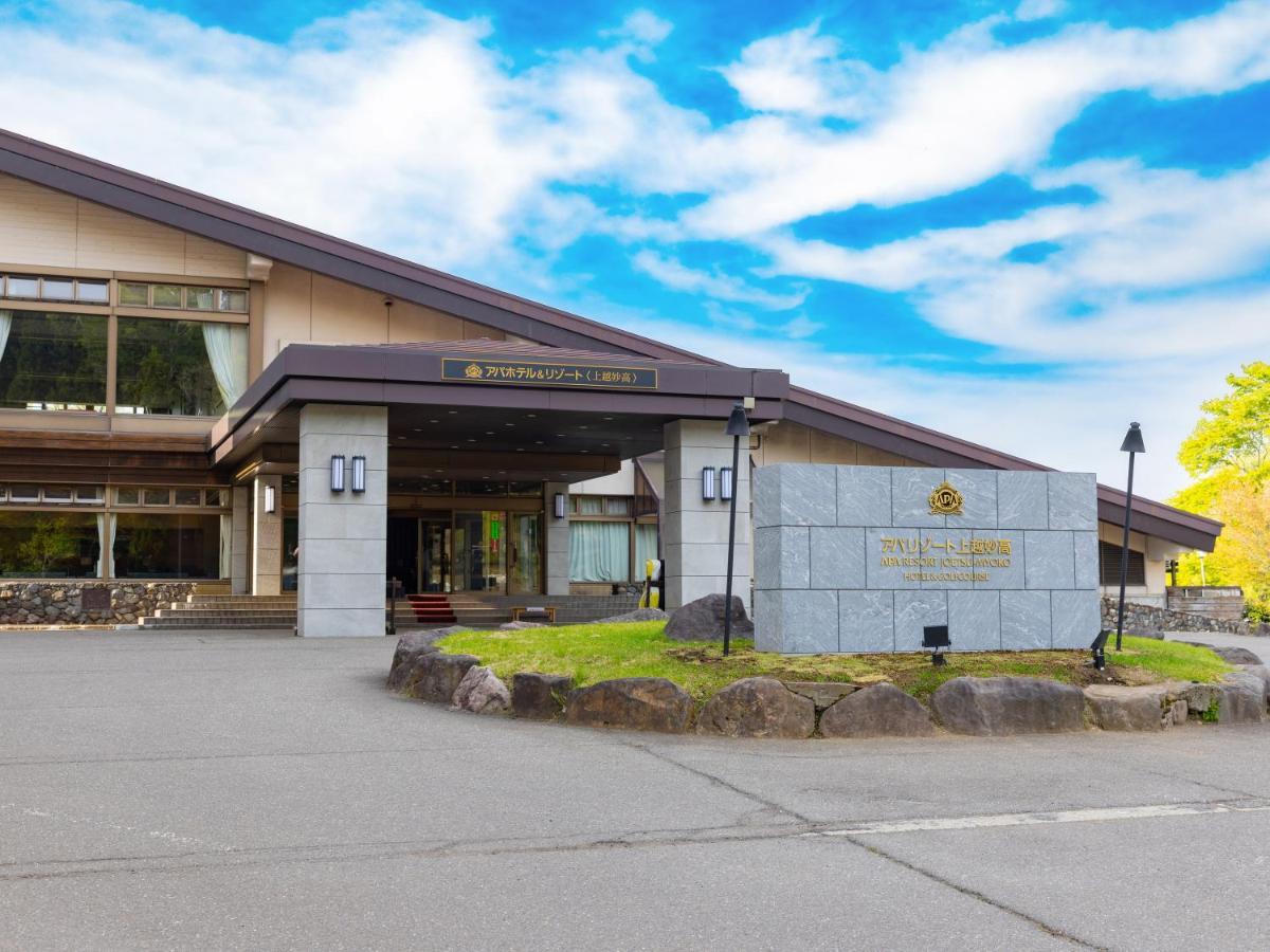 Apa Hotel & Resort Joetsu Myoko Buitenkant foto